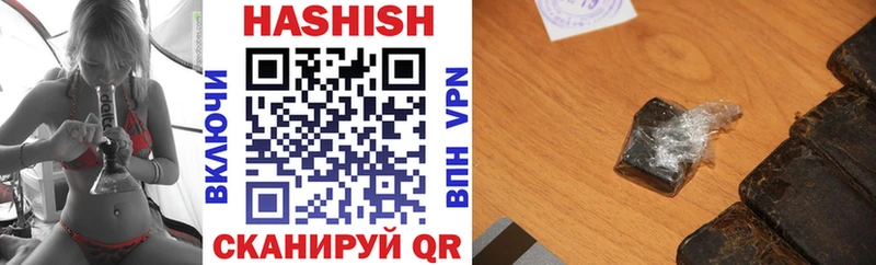 Купить Абинск Alpha-PVP  Псилоцибиновые грибы  ГАШИШ  Меф мяу мяу 