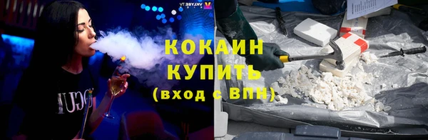 скорость Семёнов