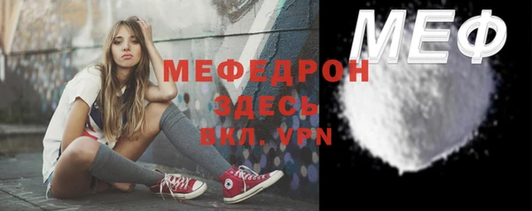 2c-b Кизел