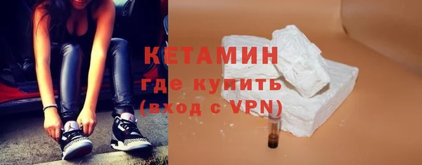трава Абаза