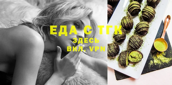 трава Абаза