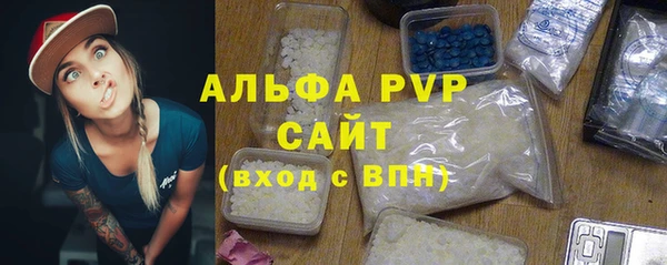 хмурый Семилуки