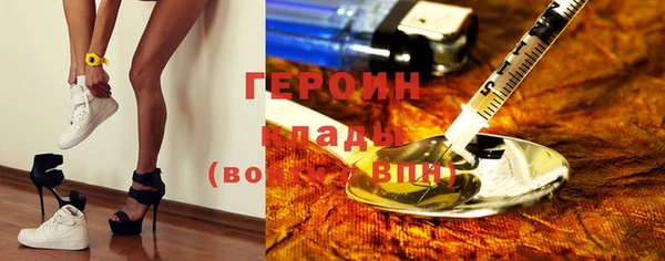 скорость Семёнов