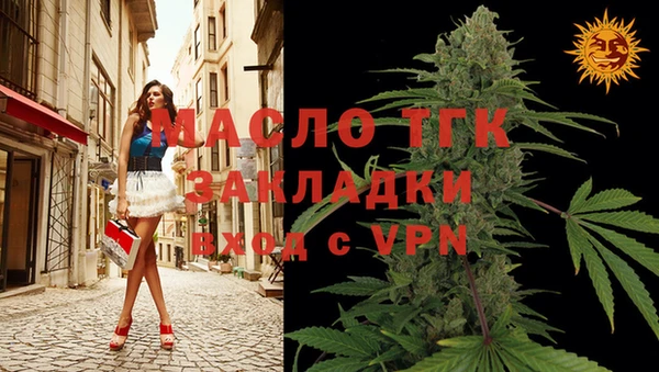 трава Абаза