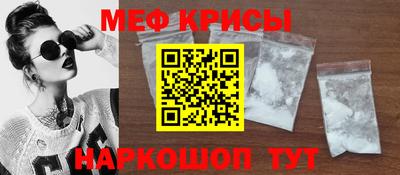 МДПВ Азнакаево