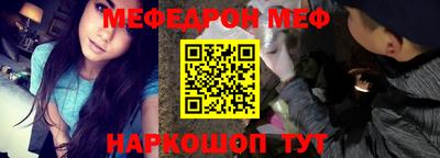 МДПВ Азнакаево