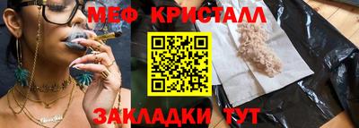 МДПВ Азнакаево