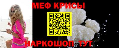 тгк Азнакаево