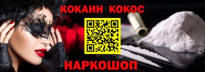 скорость mdpv Абинск