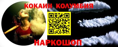 МДПВ Азнакаево