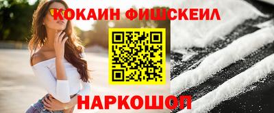 МДПВ Азнакаево