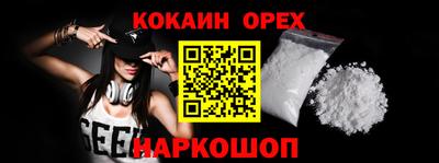 МДПВ Азнакаево