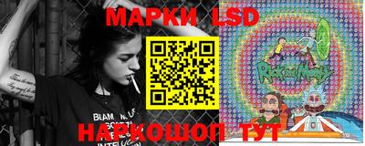 наркотики Абакан
