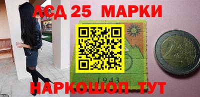 наркотики Абакан