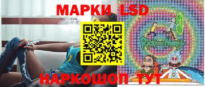 МДПВ Азнакаево
