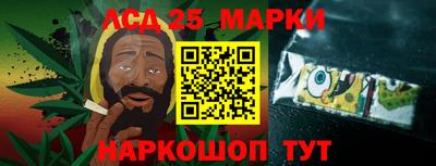 МДПВ Азнакаево