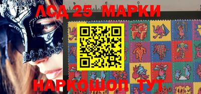 молекула духа Абакан