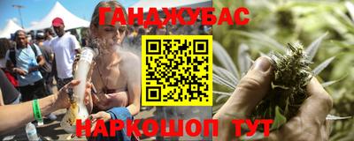 тгк Азнакаево