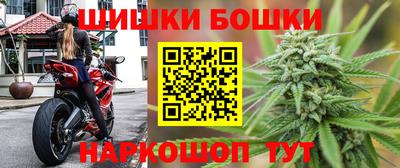 тгк Азнакаево