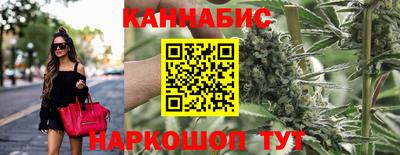 наркотики Абакан