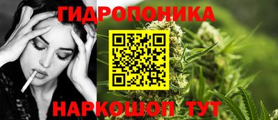 тгк Азнакаево