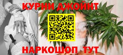 тгк Азнакаево