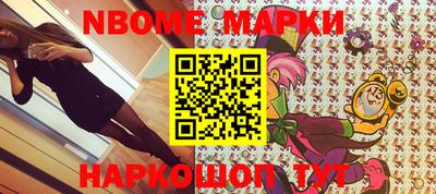тгк Азнакаево