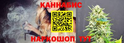 наркотики Абакан