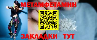 скорость mdpv Абинск