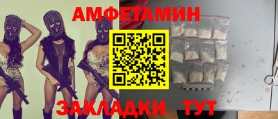 скорость mdpv Абинск