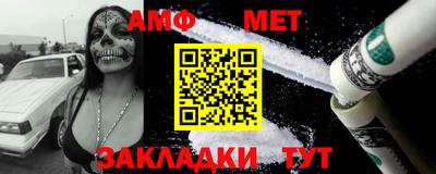 скорость mdpv Абинск