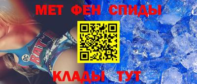 МДПВ Азнакаево