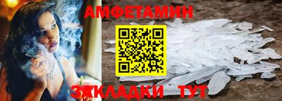 скорость mdpv Абинск