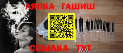 скорость mdpv Абинск
