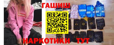 скорость mdpv Абинск