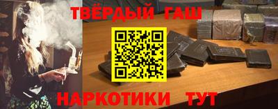 тгк Азнакаево