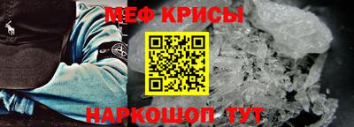 тгк Азнакаево