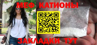 МДПВ Азнакаево