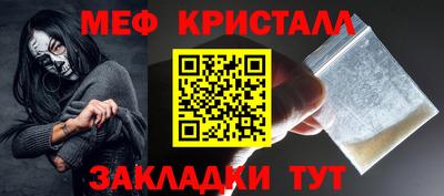 МДПВ Азнакаево