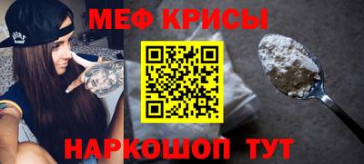 наркотики Абакан