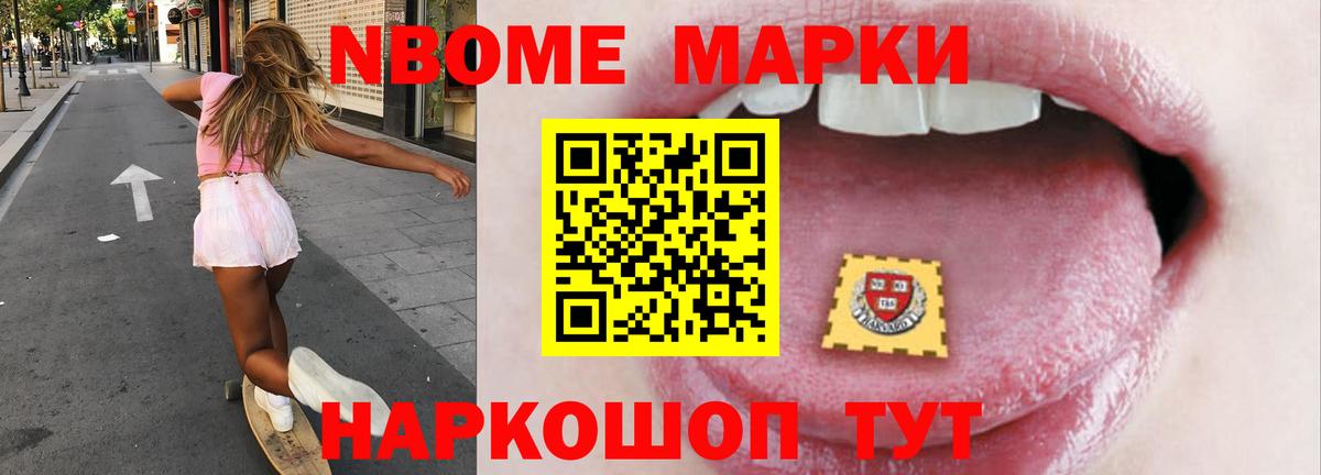 Абинск  Лсд 25 экстази кислота  Вход с VPN  Лсд 25 экстази ecstasy 