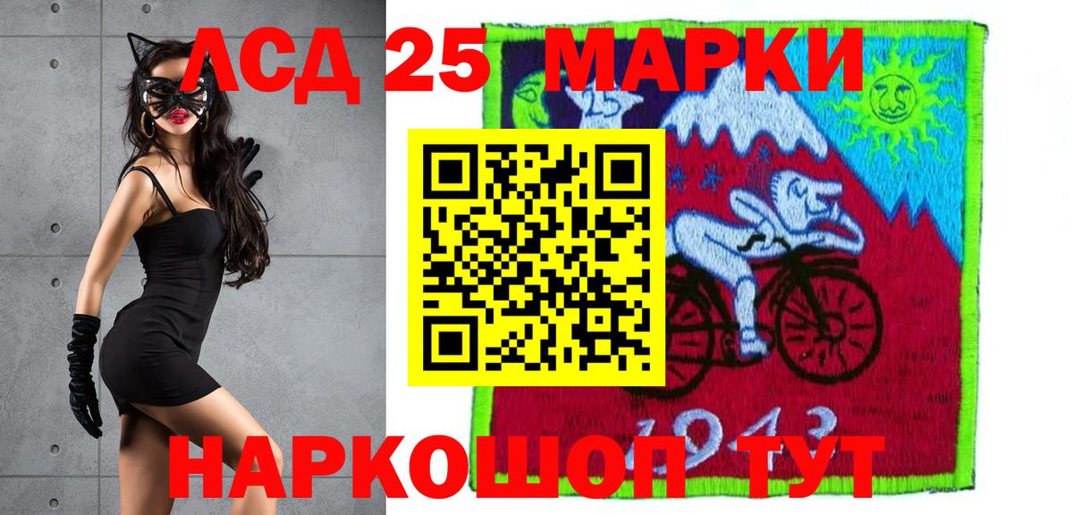Метадон Абинск